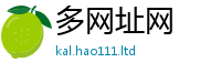 777788888888管家婆被管家婆中特王中王